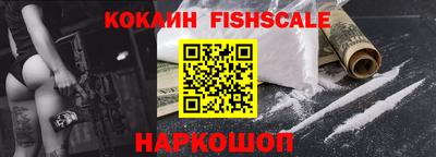 Альфа ПВП Янаул