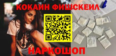 mdpv Ярославль