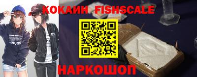 mdpv Ярославль