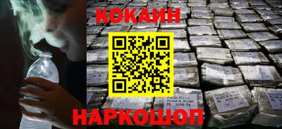 mdpv Ярославль
