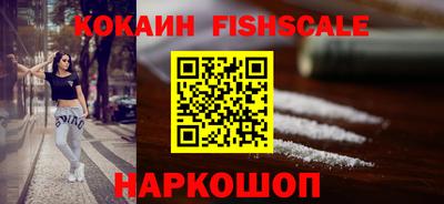 mdpv Ярославль