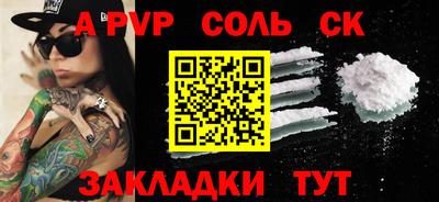 mdpv Ярославль