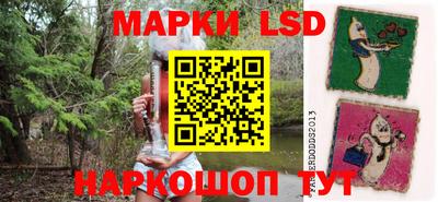 ALPHA-PVP Ярцево