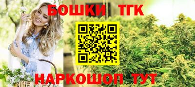 Альфа ПВП Янаул