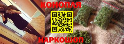 Альфа ПВП Янаул