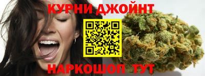 Альфа ПВП Янаул