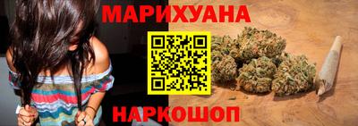 ALPHA-PVP Ярцево