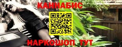 Альфа ПВП Янаул