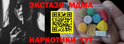 ALPHA-PVP Ярцево