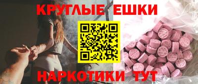Альфа ПВП Янаул