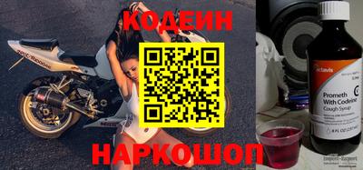 mdpv Ярославль