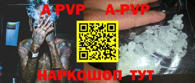 mdpv Ярославль