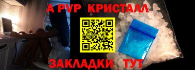 mdpv Ярославль