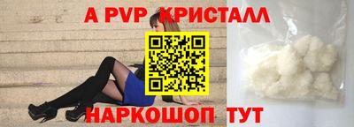 mdpv Ярославль