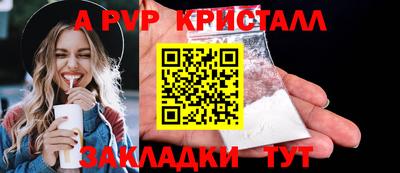 mdpv Ярославль