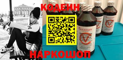 Альфа ПВП Янаул