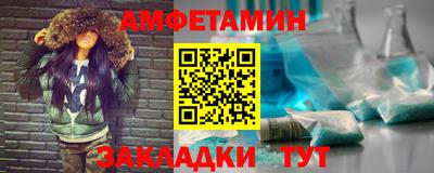 ALPHA-PVP Ярцево