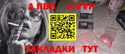 mdpv Ярославль