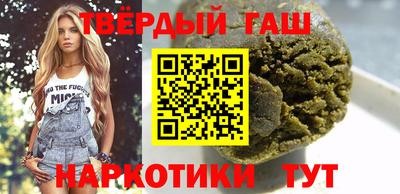 Альфа ПВП Янаул