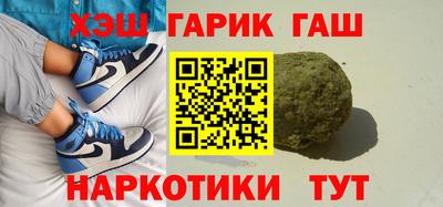 ALPHA-PVP Ярцево