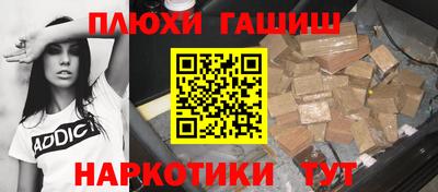 ALPHA-PVP Ярцево