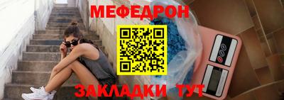 mdpv Ярославль