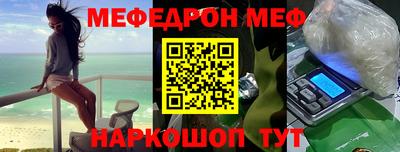 Альфа ПВП Янаул