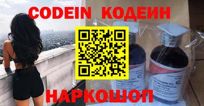 mdpv Ярославль